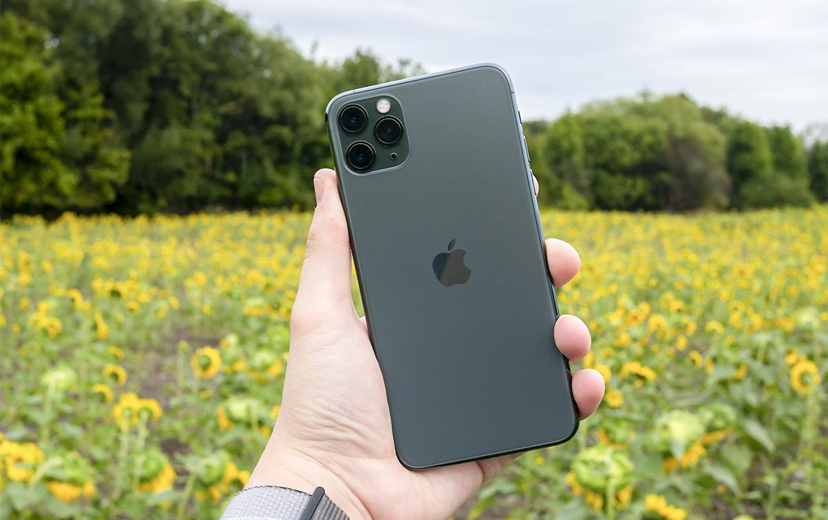 iPhone 11 Pro Max