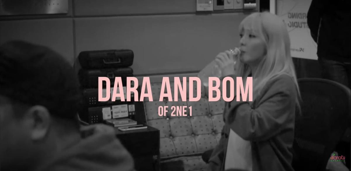 Sau 8 năm, bản hit Lonely (2NE1) đã được 'hồi sinh' trong ngày tái ngộ của Park Bom và Dara Ảnh 7