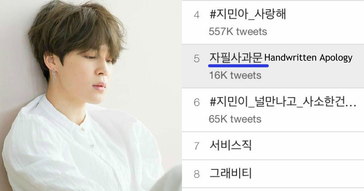 Fan X1 chế giễu Jimin (BTS) trong ngày sinh nhật, đứng top trend trên Twitter Ảnh 4