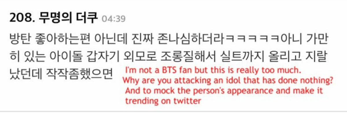 Fan X1 chế giễu Jimin (BTS) trong ngày sinh nhật, đứng top trend trên Twitter Ảnh 9