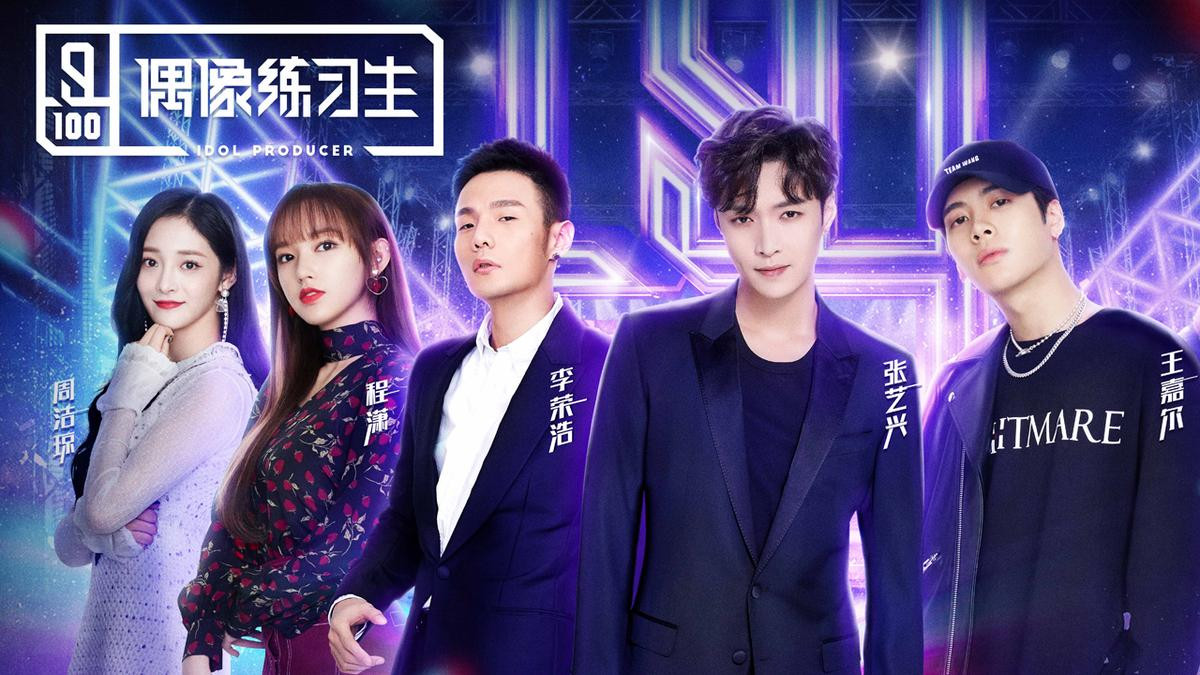 Nhà sản xuất 'Thanh xuân có cậu' (Idol Producer) xác nhận Lisa sẽ là cố vấn vũ đạo cho mùa giải thứ 2 Ảnh 1