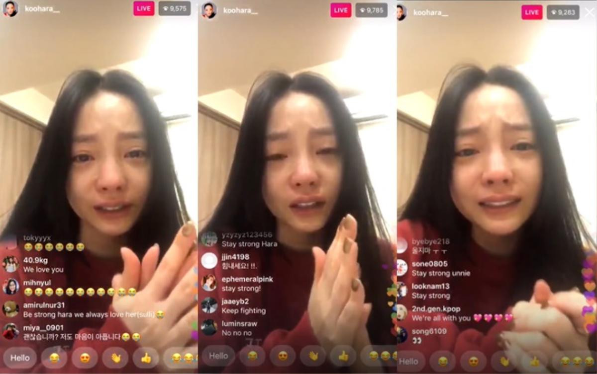 Goo Hara livestream khóc cạn nước mắt vì Sulli: 'Chị xin lỗi!' Ảnh 3