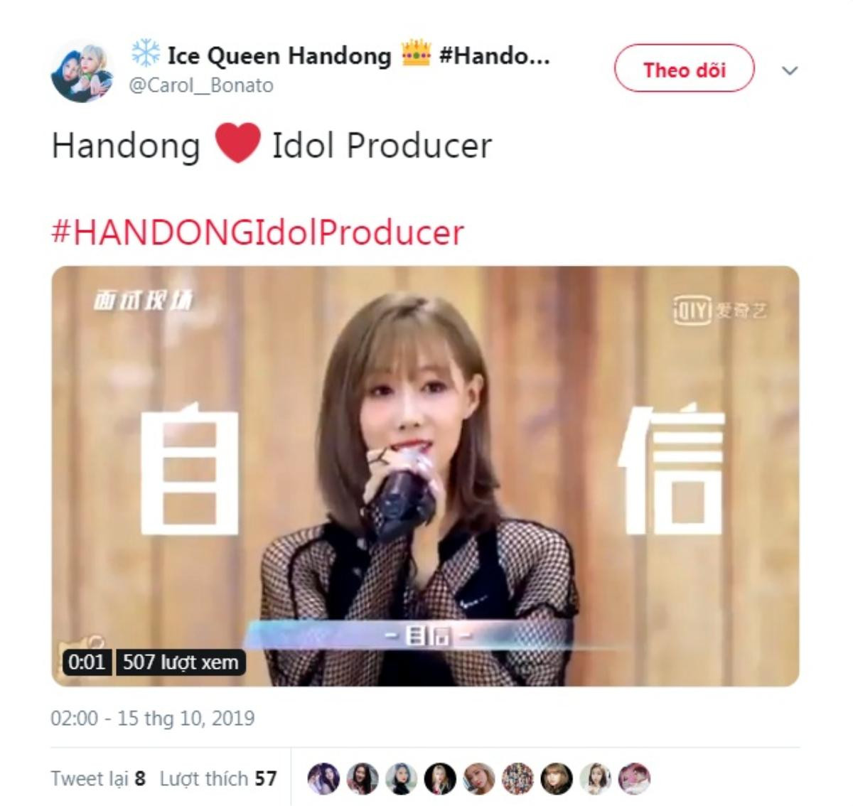 Hàn Đông (Dreamcatcher) xác nhận tham gia show sinh tồn Trung Quốc Idol Producer Ảnh 4