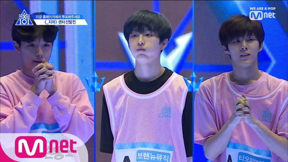 SỐC: Center ban đầu của 'Produce X 101' bị hoán đổi là Kim Woo Seok Ảnh 11