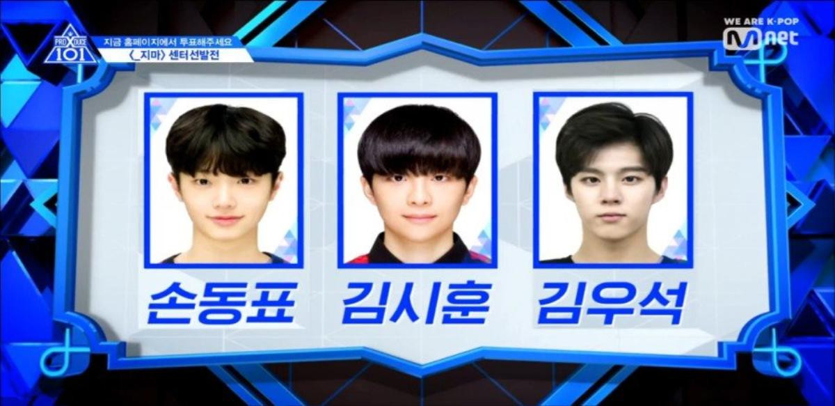 SỐC: Center ban đầu của 'Produce X 101' bị hoán đổi là Kim Woo Seok Ảnh 12