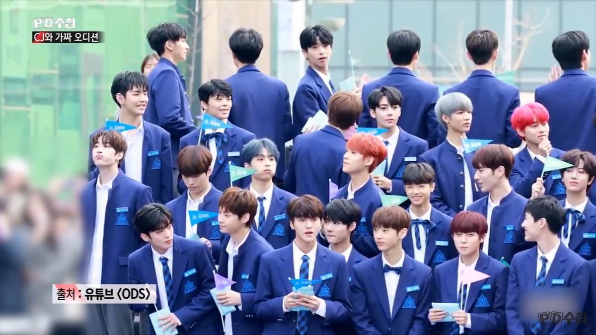 SỐC: Center ban đầu của 'Produce X 101' bị hoán đổi là Kim Woo Seok Ảnh 1