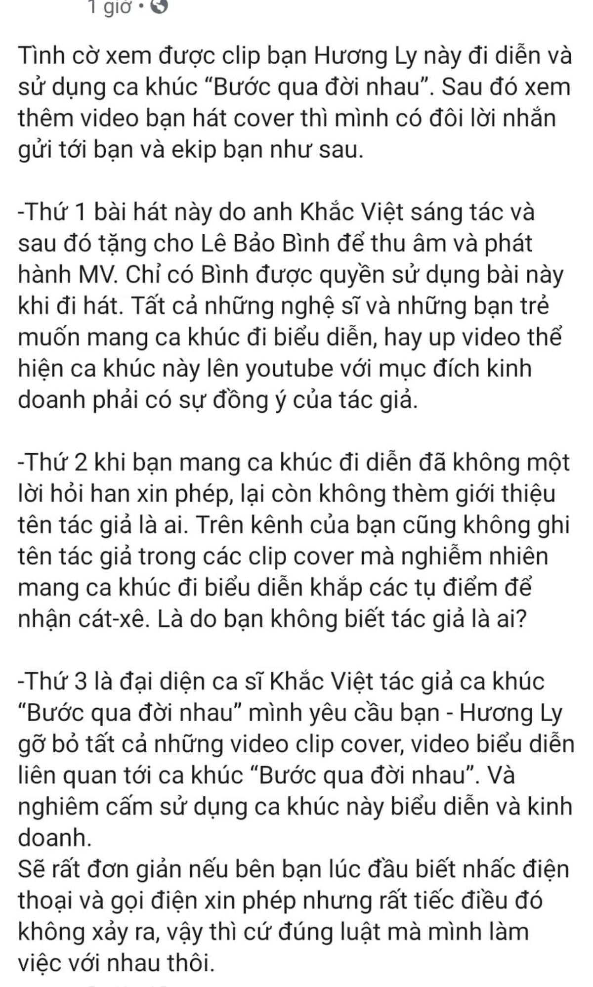 Trước sự 'nhắc nhở' của Khắc Việt, phía Hương Ly gỡ bỏ bản cover 'Bước qua đời nhau' không một lời giải thích Ảnh 2