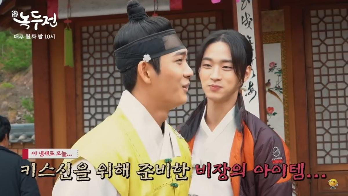 'Tiểu sử chàng Nok Du': Hậu trường cảnh hôn của Jang Dong Yoon - Kang Tae Oh, Kim So Hyun phản ứng thế nào? Ảnh 2