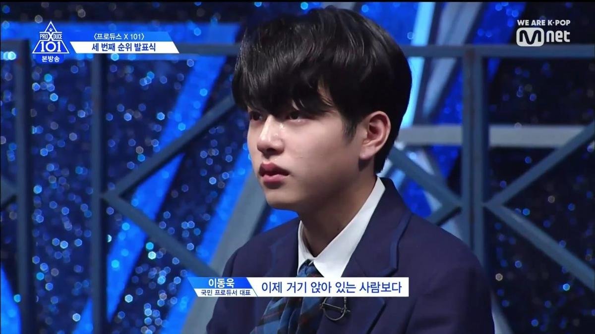 Tung BXH trước đêm chung kết 'Produce X 101': Đứng nhất không phải Kim Woo Seok - Kim Yo Han Ảnh 5