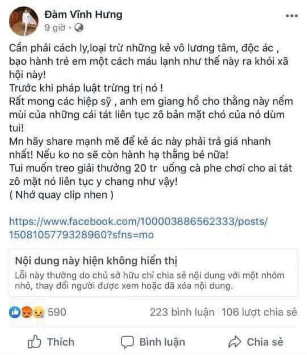 Nghệ sĩ Trung Dân lên tiếng về việc Đàm Vĩnh Hưng treo thưởng 20 triệu: 'Hành động xả tức giận, treo giải để đánh người là không đúng' Ảnh 2