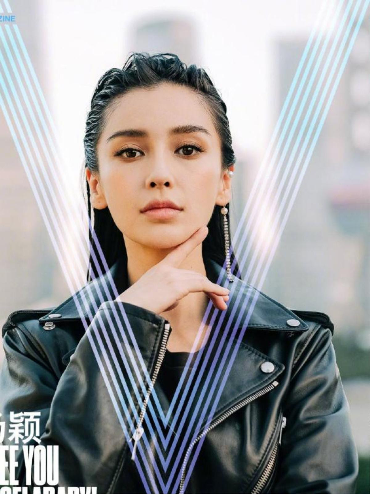 Angelababy tiếp tục xuất hiện trên tạp chí Mỹ với tạo hình cool ngầu như soái ca Ảnh 4