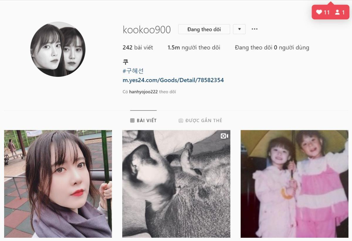 Ahn Jae Hyun bỏ theo dõi Goo Hye Sun, xóa sạch ảnh trên Instagram Ảnh 3