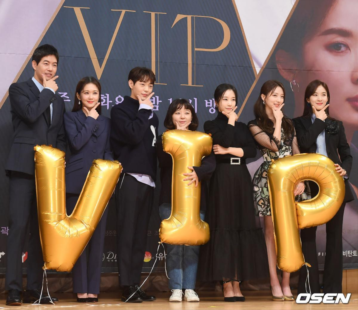 Họp báo 'VIP': Áp đảo loạt nữ phụ, Jang Nara trẻ xinh bên 'anh chồng' Lee Sang Yoon Ảnh 4