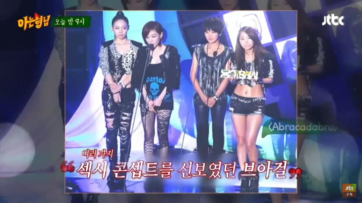 Brown Eyed Girls: Nhóm nhạc quyến rũ nhất Kbiz khiếu hậu bối e sợ, không cần vệ sĩ bảo vệ Ảnh 8