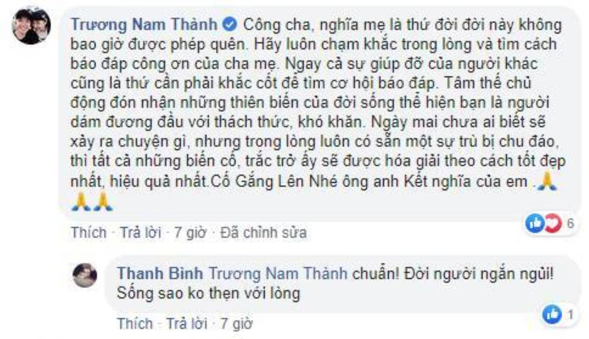 Diễn viên Thanh Bình xúc động trải lòng về người mẹ đã mất: 'Hãy yêu thương chính những người thân của mình khi còn có thể' Ảnh 2