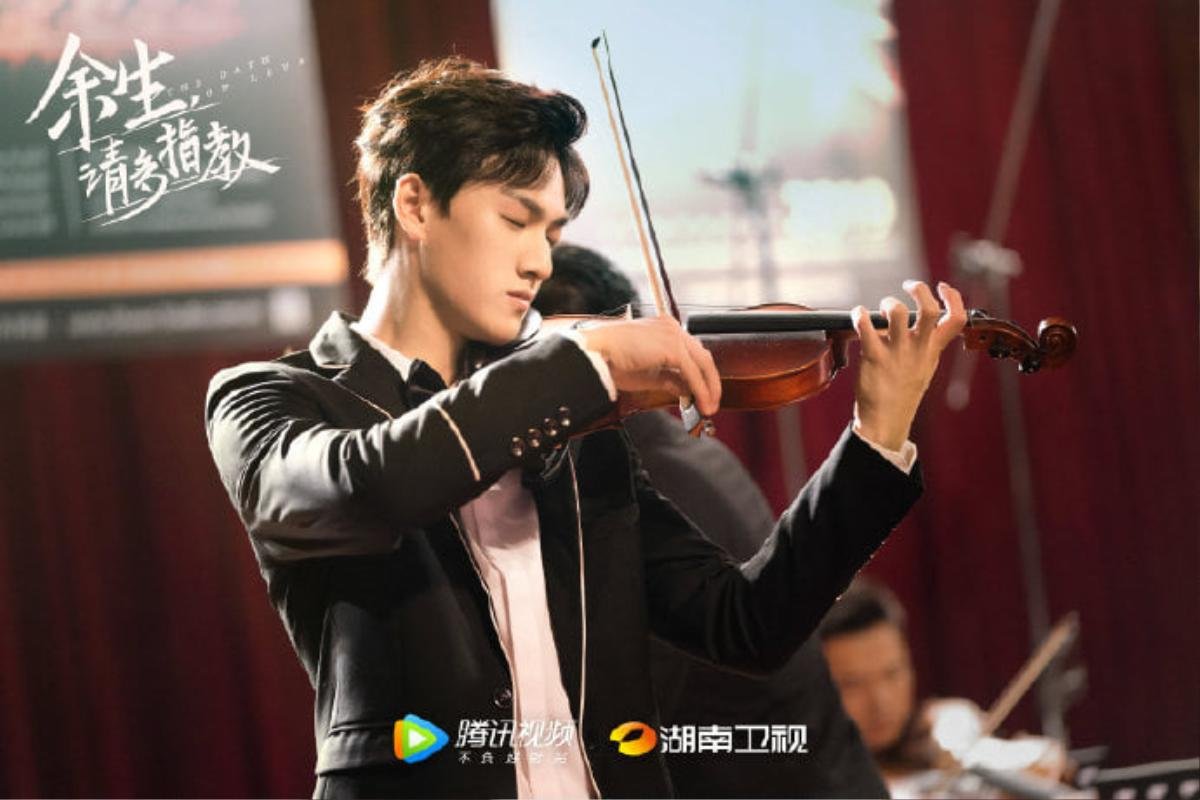 'Quãng đời còn lại xin chỉ giáo nhiều hơn' tung poster các nhân vật chính: Dương Tử đàn cello, Tiêu Chiến trầm mặc Ảnh 9