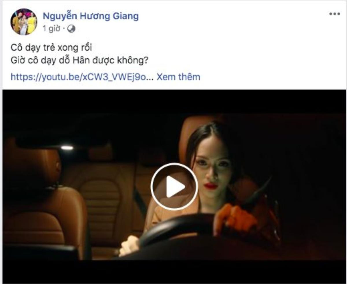 Loạt drama được tung liên tiếp trong teaser MV #ATBER, 'tiểu tam' lần này sẽ không yên với Hương Giang? Ảnh 1