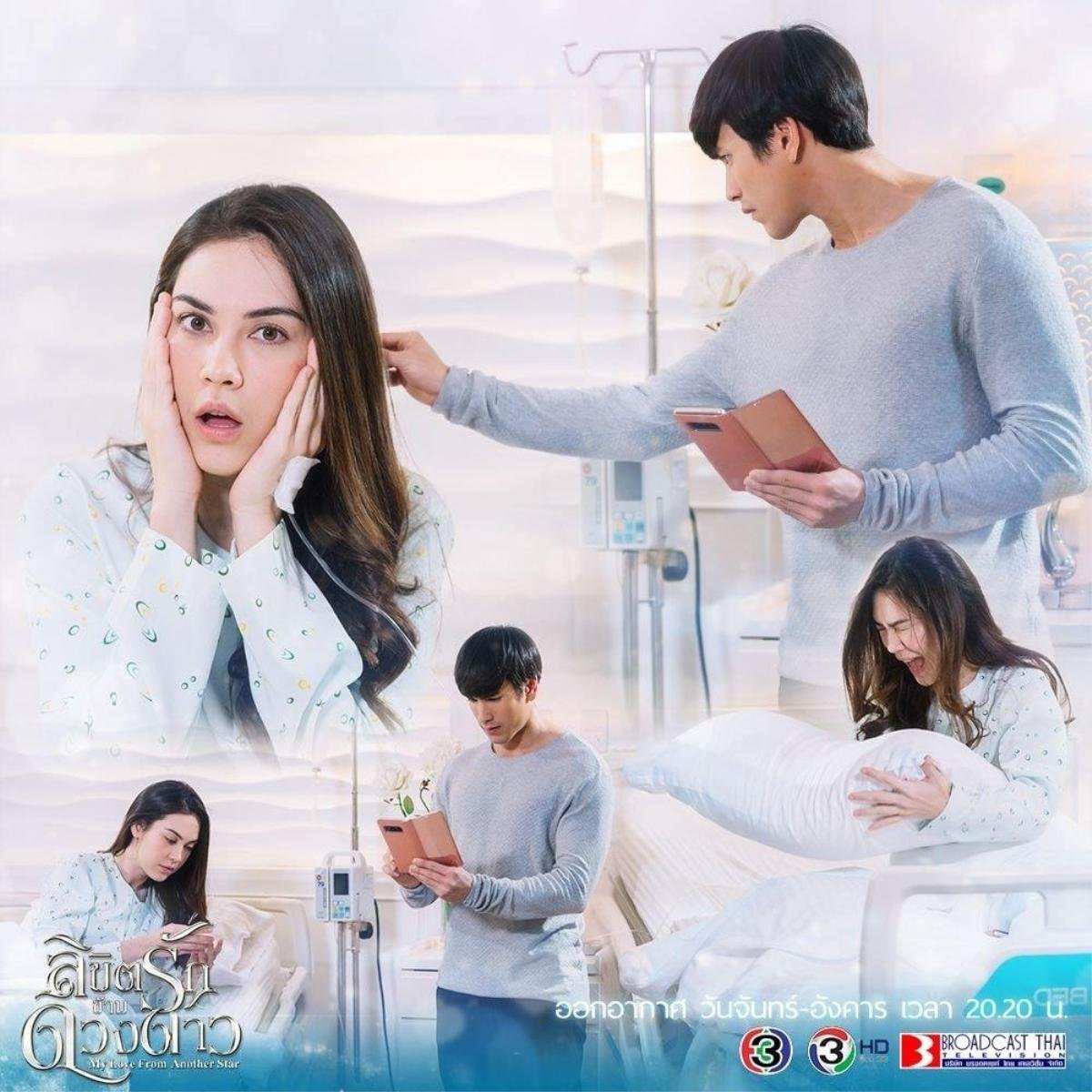 Ngủ quên trong chiến thắng của 'Buppe Sannivas', phim truyền hình do Broadcast Thai TV tụt dốc, rating cực thấp trong năm 2019 Ảnh 13