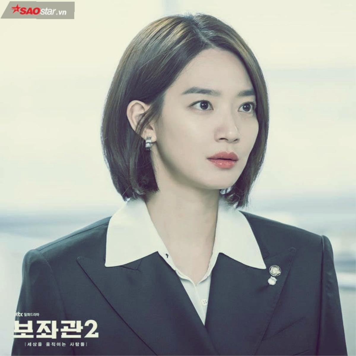 Phim Hàn Quốc đầu tháng 11: Phim của Son Ye Jin và Hyun Bin hay phim của Shin Min A, Nam Goong Min sẽ chinh phục được khán giả? Ảnh 11