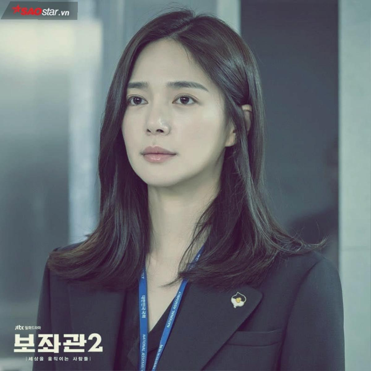 Phim Hàn Quốc đầu tháng 11: Phim của Son Ye Jin và Hyun Bin hay phim của Shin Min A, Nam Goong Min sẽ chinh phục được khán giả? Ảnh 8