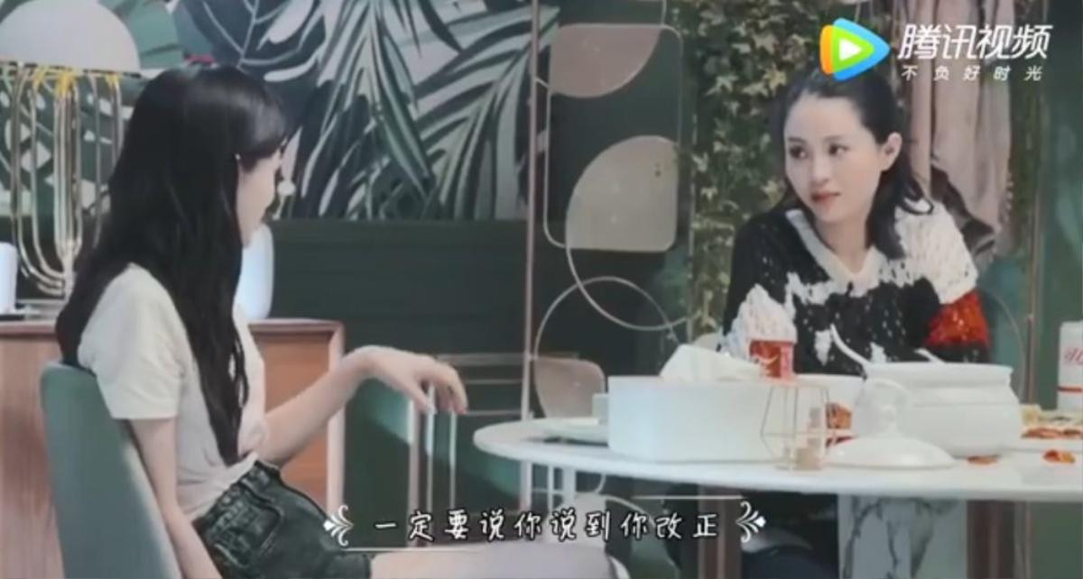 Angelababy nói về vấn đề 'bạo lực ngôn ngữ mạng': 'Cảm thấy họ giống như mẹ của mình vậy' Ảnh 4