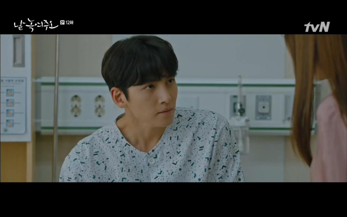 Phim 'Melting Me Softly' tập 11-12: Ji Chang Wook và Won Jin Ah phát bệnh sắp chết vì tác dụng phụ của thí nghiệm đông lạnh? Ảnh 12