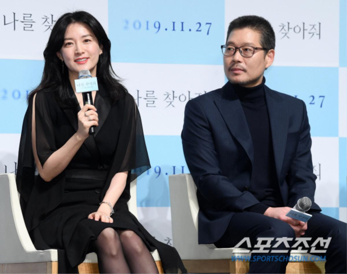 Lee Young Ae trẻ như gái đôi mươi dù sắp bước sang tuổi 50, Knet: 'Đẹp hơn idol 19 - 20 tuổi' Ảnh 2