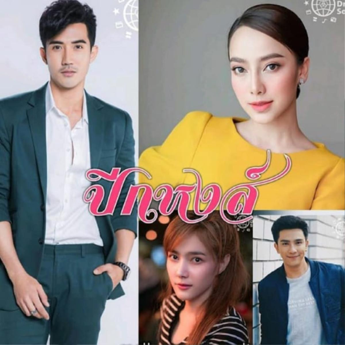 10 cặp đôi màn ảnh Thái Lan tái hợp năm 2019: Không thể thiếu koojin huyền thoại Pope - Bella, Nadech - Yaya, Vill - Son Yuke hay Taew - James Ảnh 7