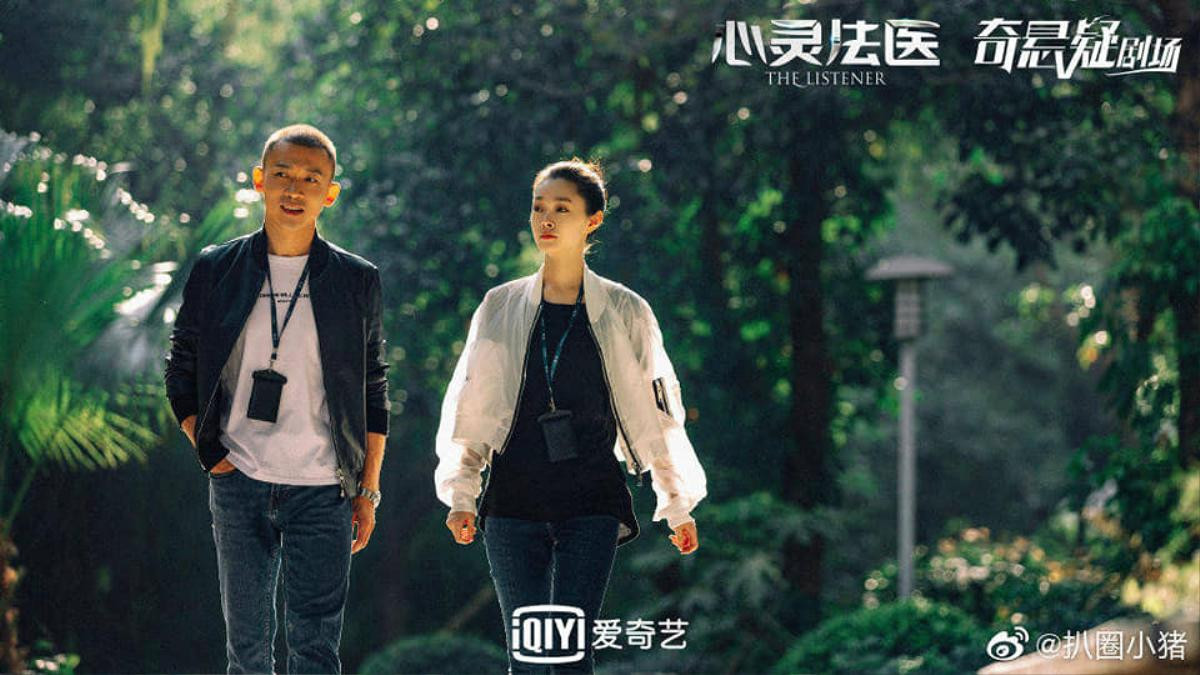 'Tâm linh pháp y' của Nhiếp Viễn, Tống Dật tung trailer kì bí, chiếu trên iQiyi vào tháng 11 Ảnh 2