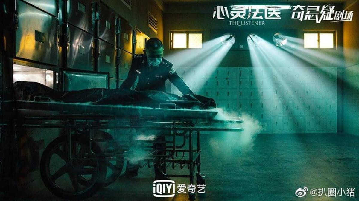 'Tâm linh pháp y' của Nhiếp Viễn, Tống Dật tung trailer kì bí, chiếu trên iQiyi vào tháng 11 Ảnh 4