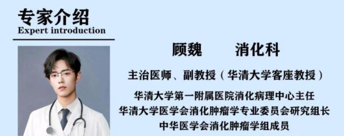 'Quãng đời còn lại xin chỉ giáo nhiều hơn' đóng máy lúc 4 giờ sáng, Tiêu Chiến - Dương Tử vui vẻ selfie với nhau Ảnh 6