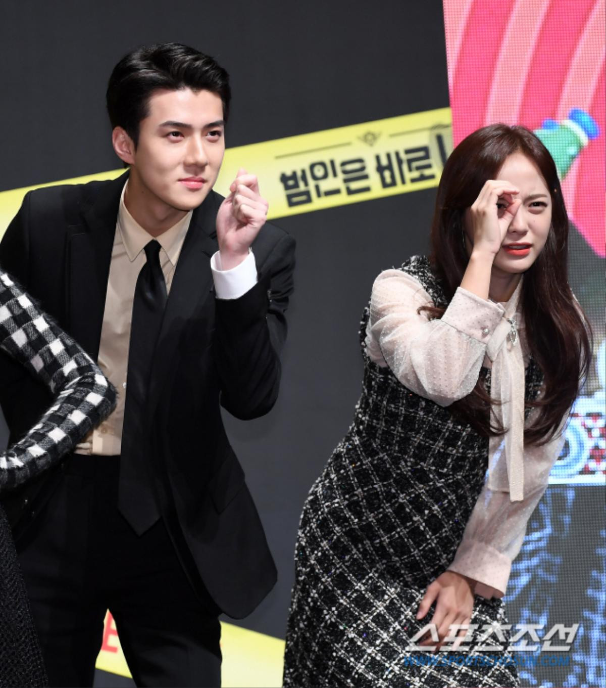 Họp báo 'Busted 2!': Park Min Young đẹp quyến rũ bên Sehun (EXO) và Lee Seung Gi Ảnh 20