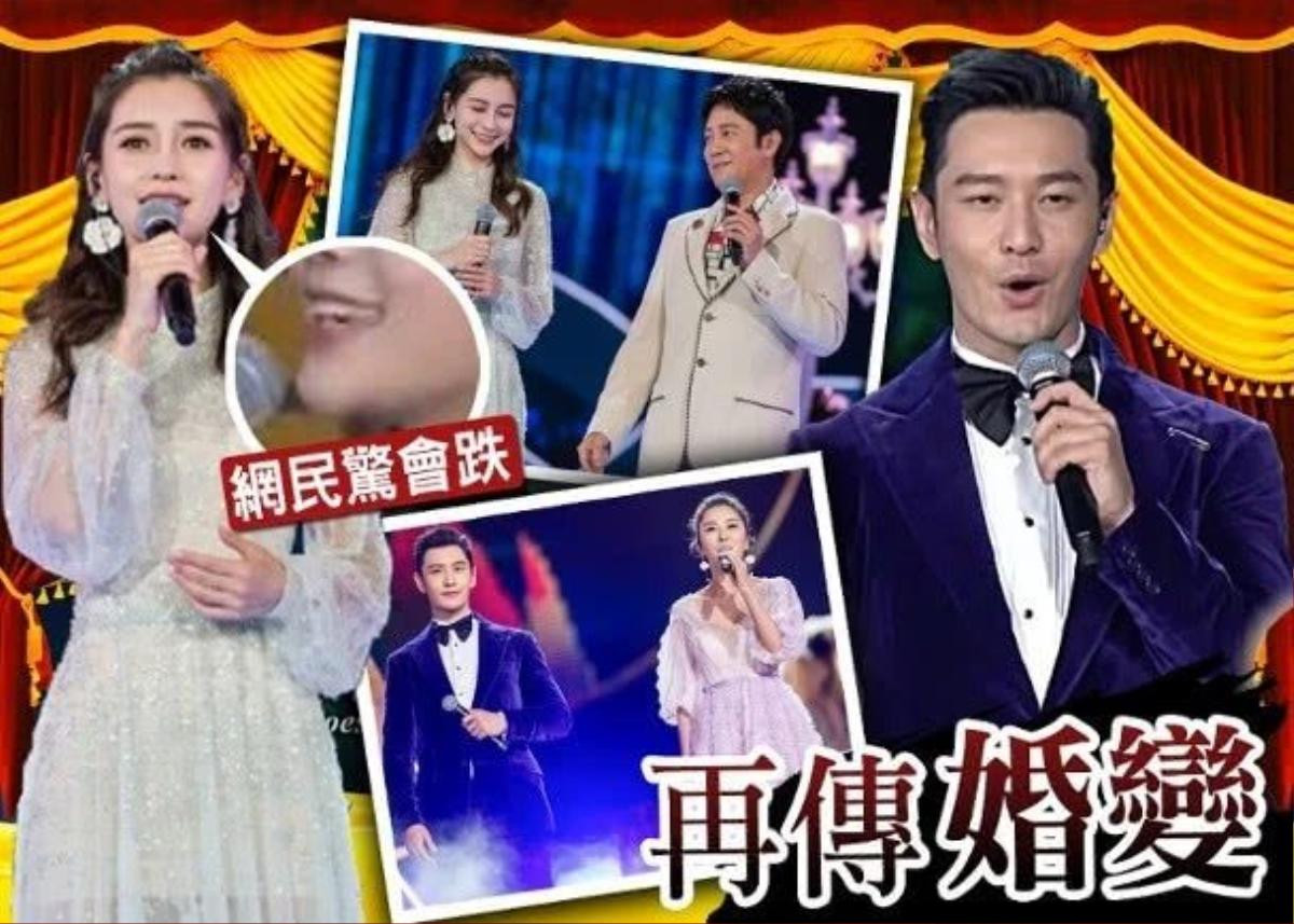 Huỳnh Hiểu Minh lên tiếng về nghi vấn ly hôn với Angelababy: 'Tôi đã làm sáng tỏ nhiều lần nhưng tin đồn vẫn bị lan truyền' Ảnh 3