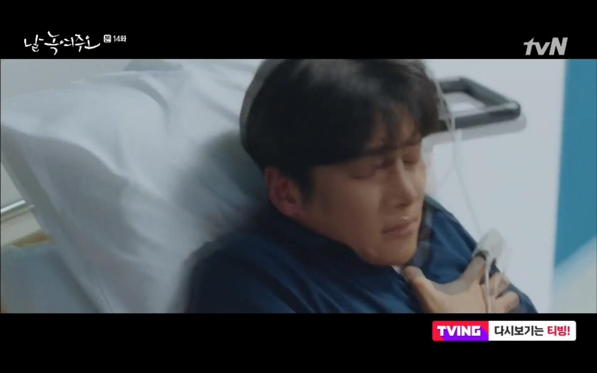 Phim 'Melting Me Softly' tập 13-14: Thí nghiệm thuốc thất bại khiến Ji Chang Wook lâm nguy, dự báo cái kết không có hậu? Ảnh 1