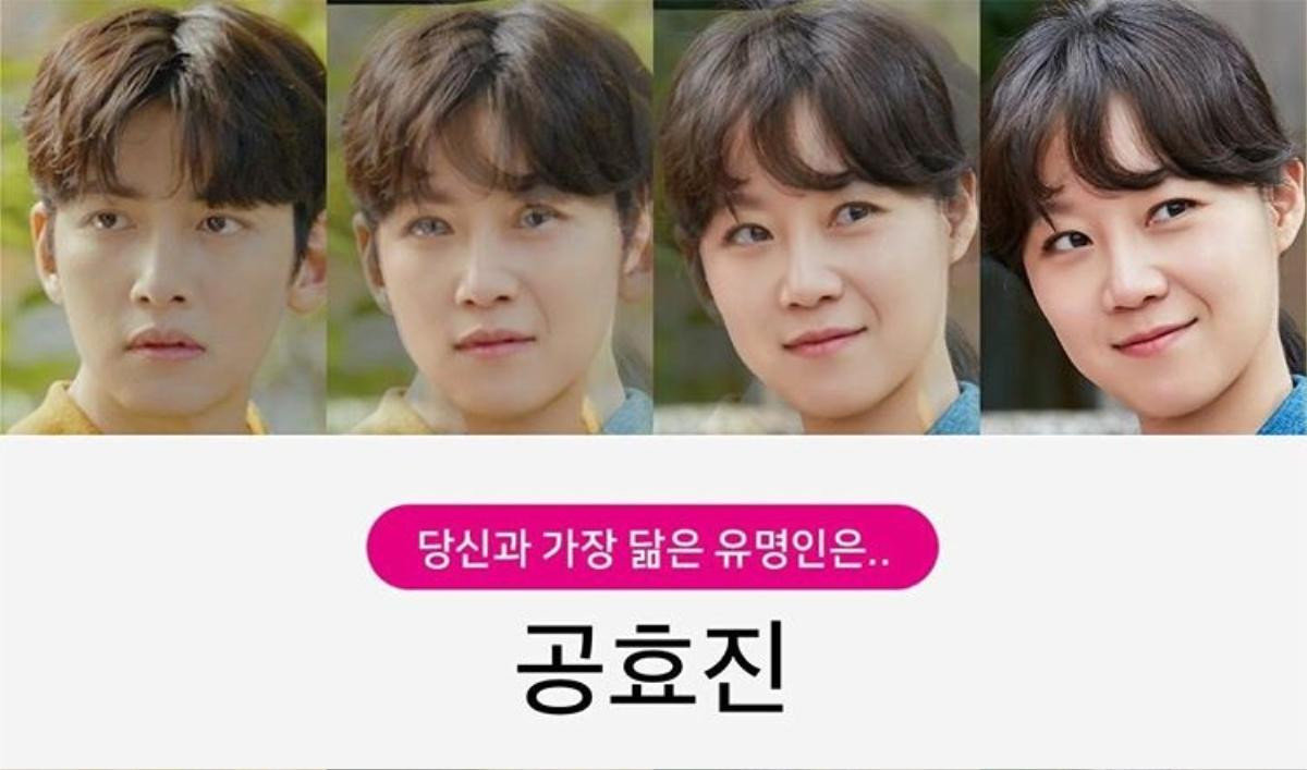 Trào lưu 'Bạn giống người nổi tiếng nào?' gây sốt Kbiz: Baekhyun (EXO) giống V (BTS) Ảnh 12