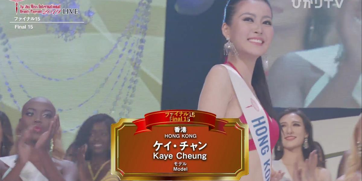 CLIP: Á hậu Tường San xuất sắc lọt Top 15 chung cuộc tại Hoa hậu Quốc tế 2019 Ảnh 8