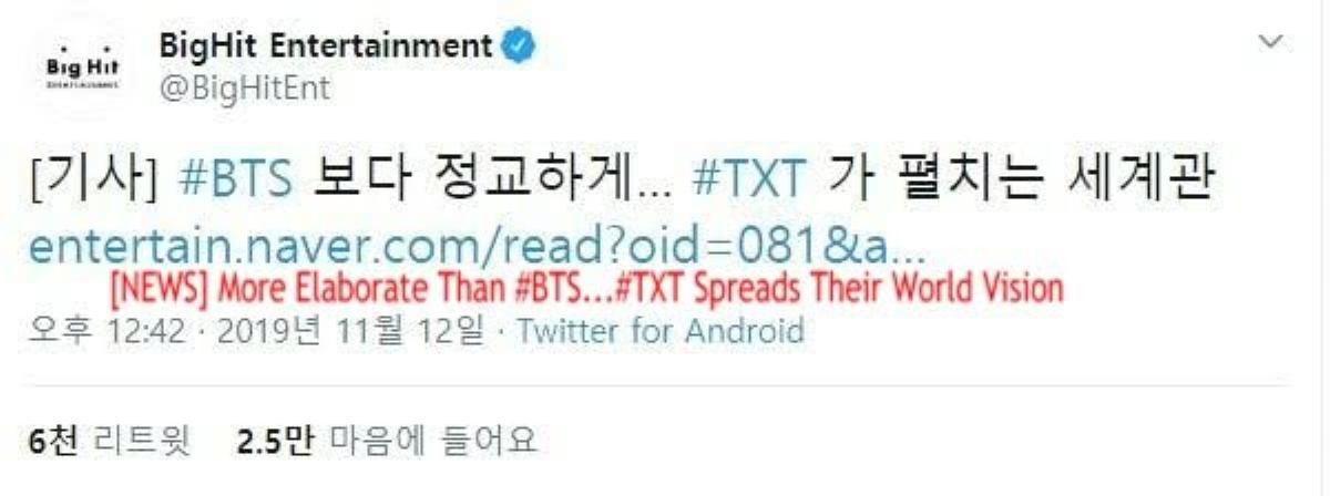 Big Hit bị Netizen chỉ trích nặng nề vì so sánh TXT vượt trội hơn BTS Ảnh 1