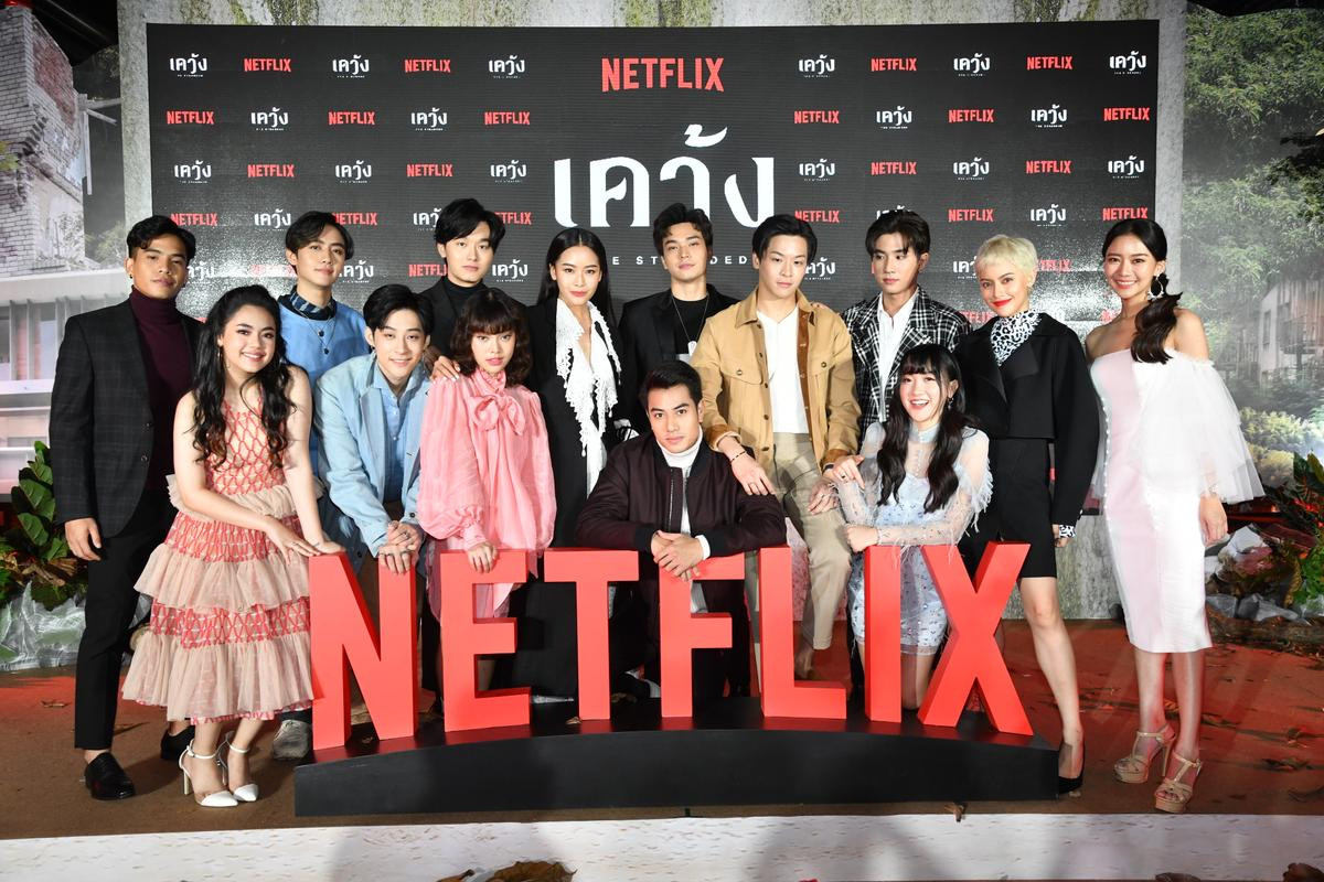 Beam Papangkorn, March Chutavuth, Pat Chayanit xuất hiện tại họp báo The Stranded - Phim Netflix Original đầu tiên của Thái Lan Ảnh 9