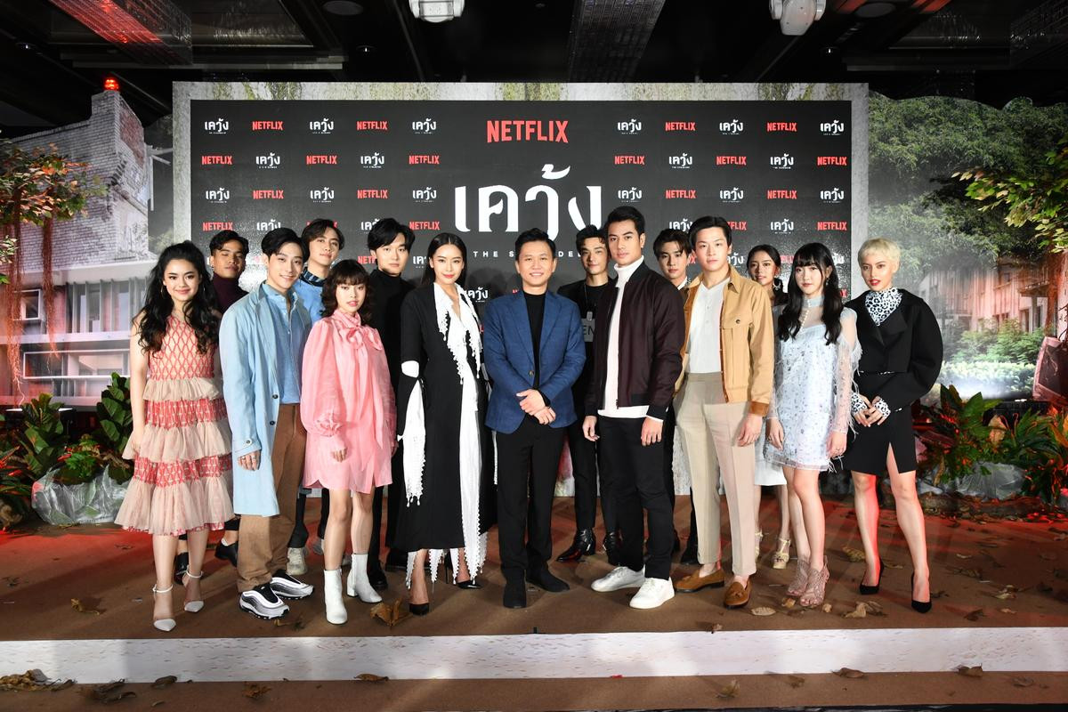 Beam Papangkorn, March Chutavuth, Pat Chayanit xuất hiện tại họp báo The Stranded - Phim Netflix Original đầu tiên của Thái Lan Ảnh 3