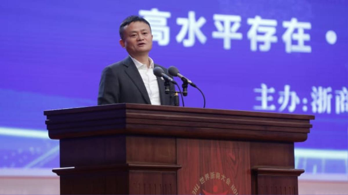 Jack Ma trần tình vì sao lễ hội mua sắm Ngày độc thân 2019 lẽ ra còn 'khủng' hơn nhiều Ảnh 1