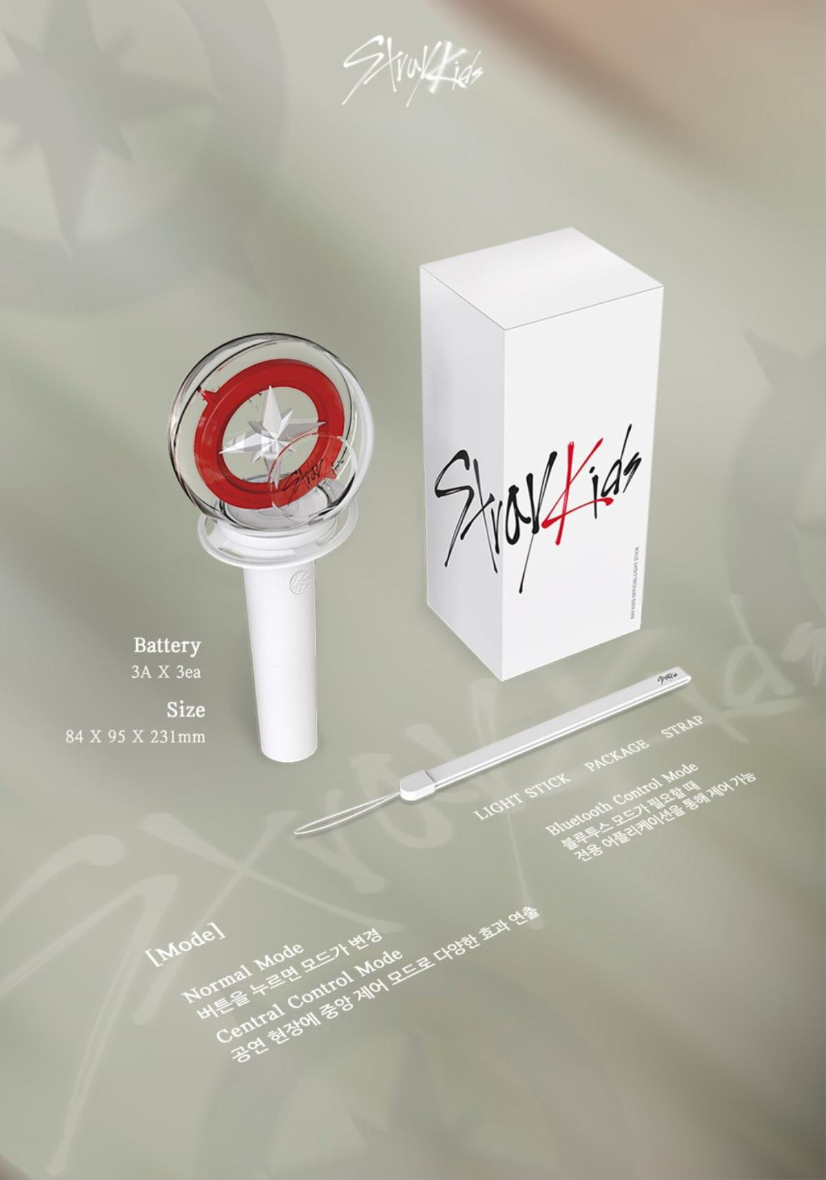 Trước thềm phát hành album mới, Stray Kids 'nhá hàng' lightstick chính thức cho người hâm mô Ảnh 3