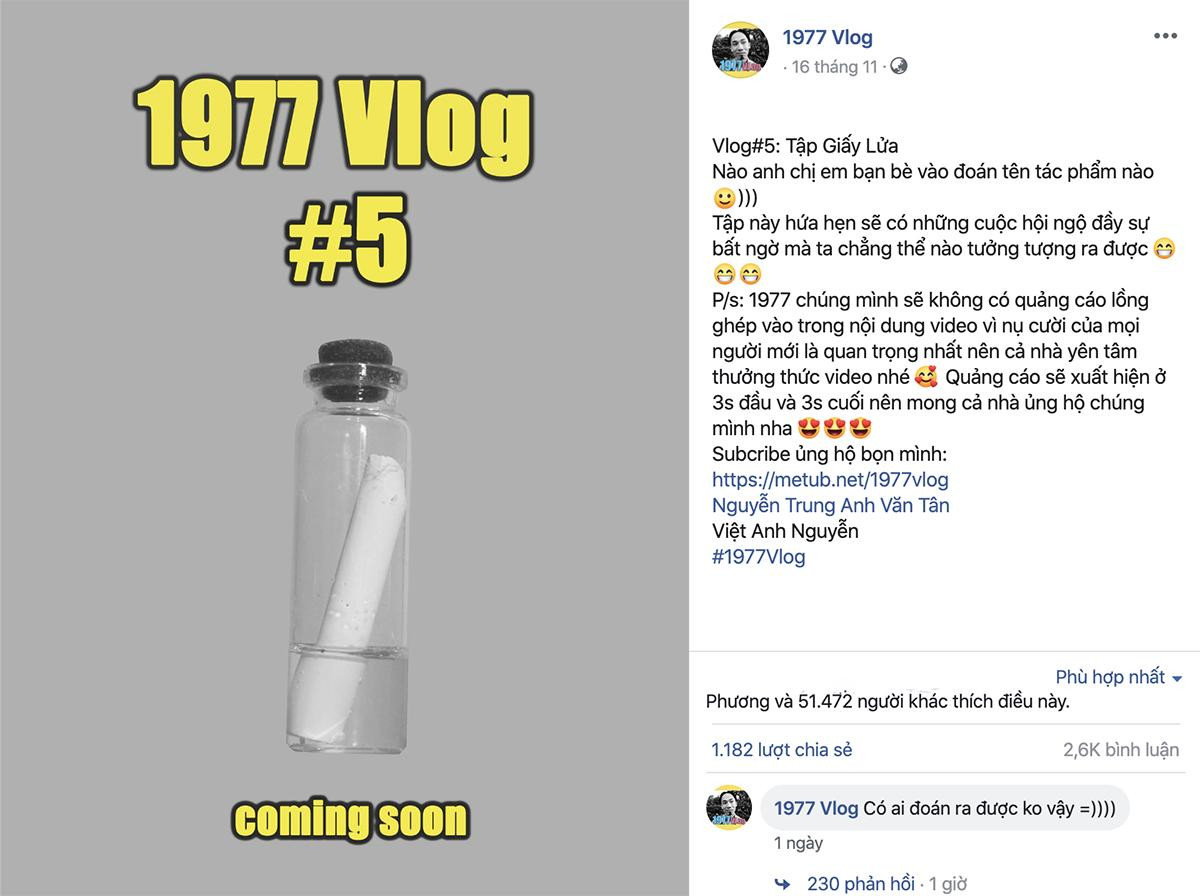 1977 Vlog