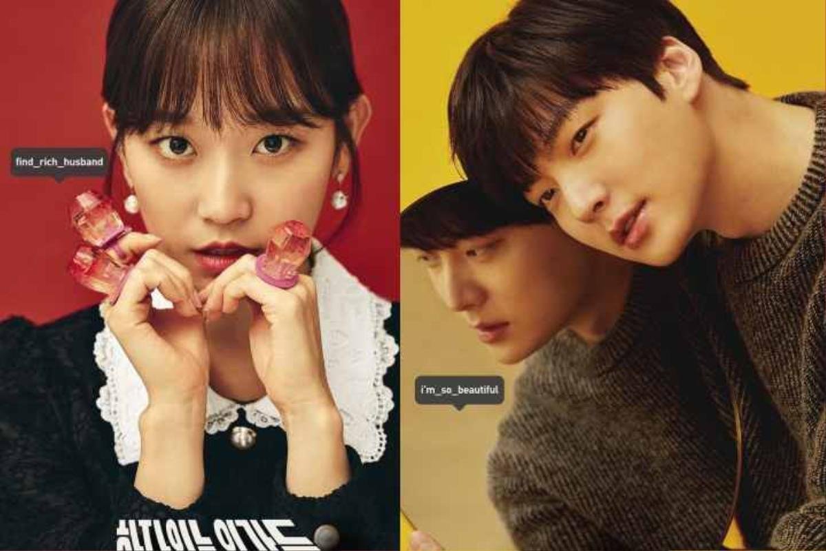 Ahn Jae Hyun ăn ý với Oh Yeon Seo trong buổi chụp poster, sẽ xuất hiện tại buổi họp báo 'Love with Flaws' Ảnh 5