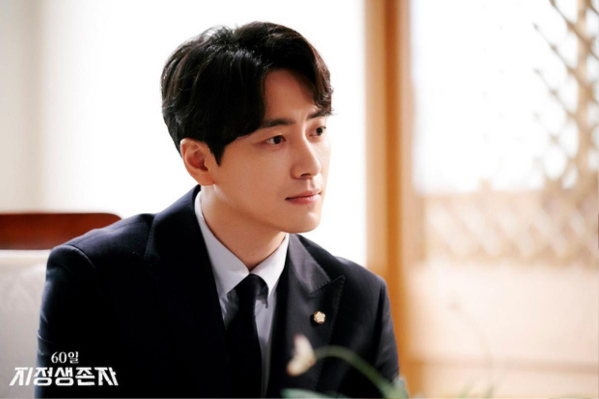 Lee Joon Hyuk đóng nam chính trong phim kinh dị giả tưởng Ảnh 6