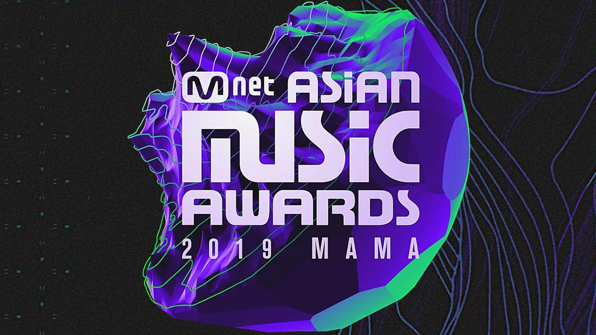 Không khí MAMA 2019 căng thẳng chưa rõ X1 và IZ*ONE có được tham gia sự kiện hay không Ảnh 5