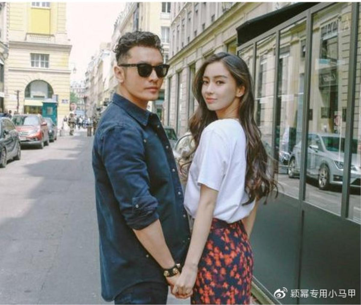 Hình chụp cùng với Angelababy bị đem làm quảng cáo, Huỳnh Hiểu Minh yêu cầu bồi thường hơn 400 triệu đồng Ảnh 8