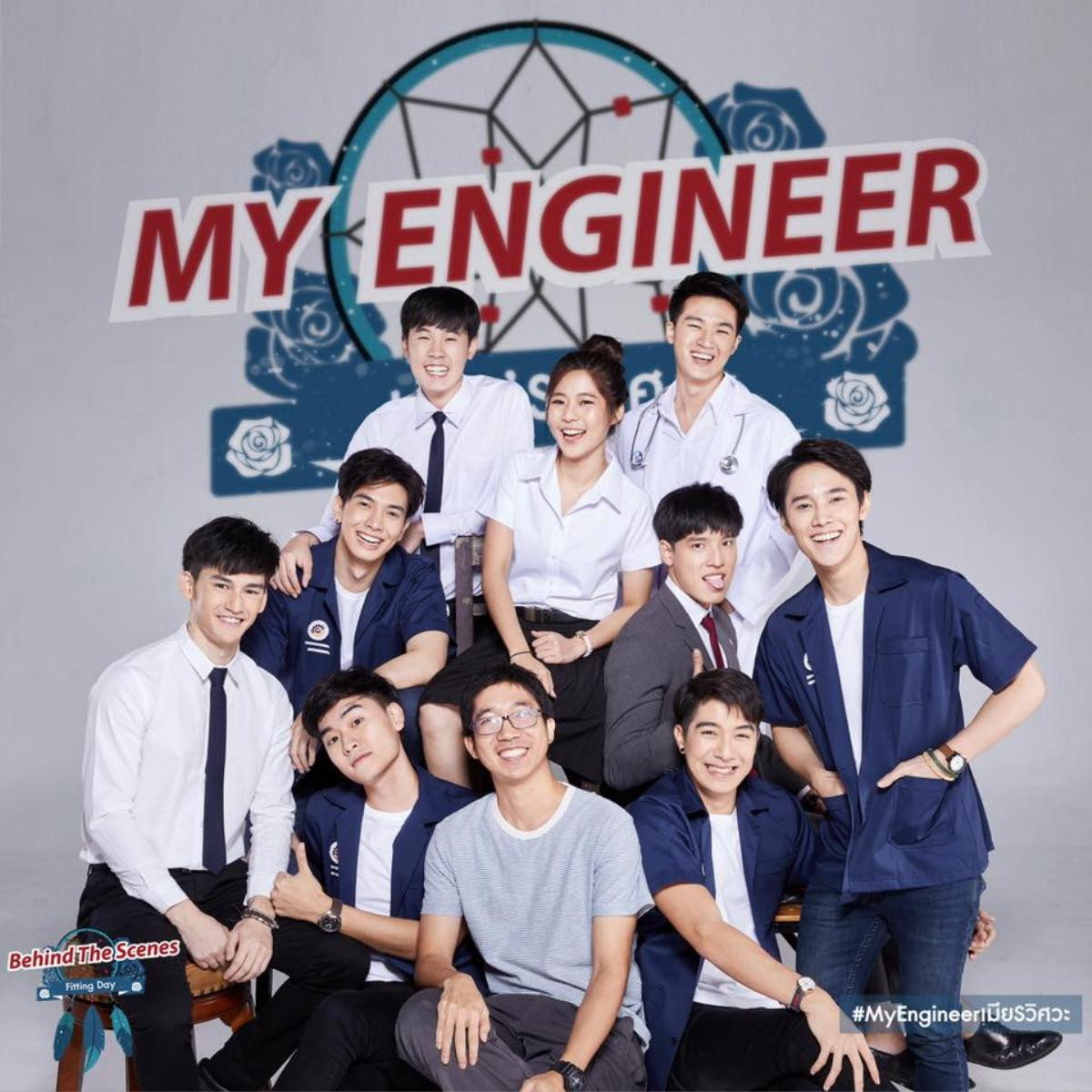 'My Engineer': Siêu phẩm phim đam mỹ Thái Lan mùa Valentine 2020 Ảnh 1