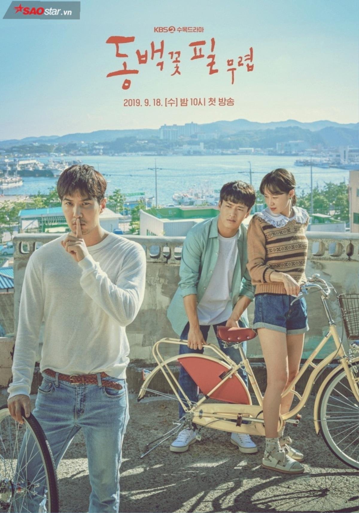 Phim của Gong Hyo Jin dẫn đầu rating đài trung ương - Phim của Ahn Jae Hyun và Oh Yeon Seo đạt rating khả quan ở tập đầu tiên lên sóng Ảnh 4