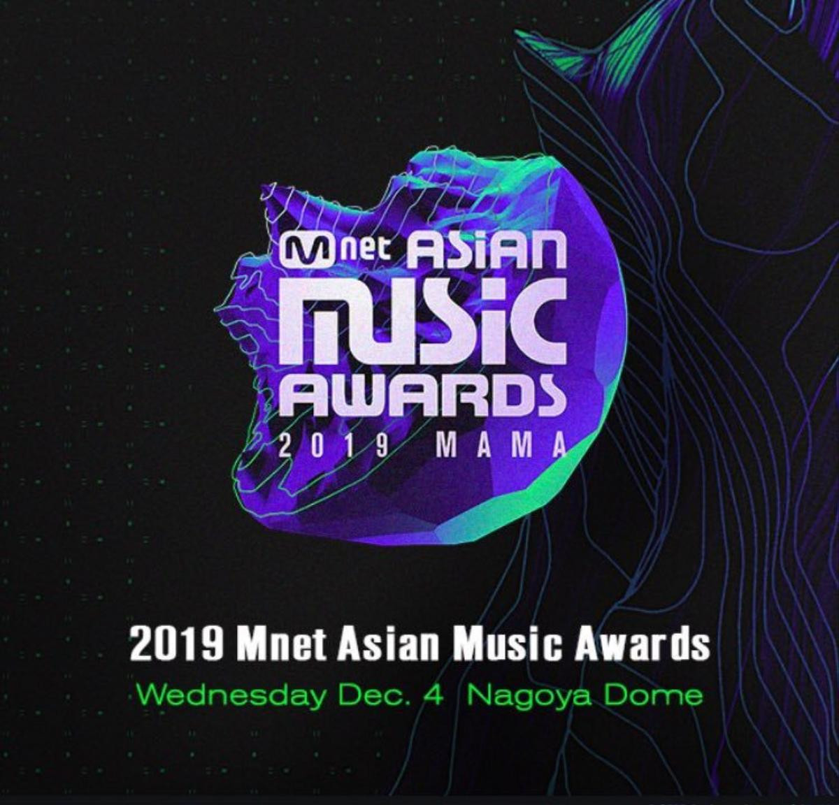 Dàn tân binh có mặt trong line up MAMA 2019: ITZY, WAYV và còn nhiều hơn thế! Ảnh 1