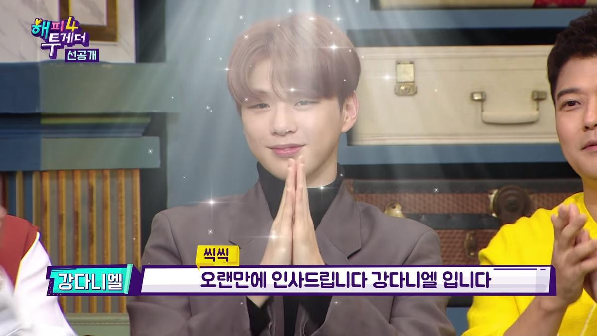 Kang Daniel lần đầu trải lòng về câu chuyện làm CEO của công ty giải trí do mình thành lập Ảnh 2